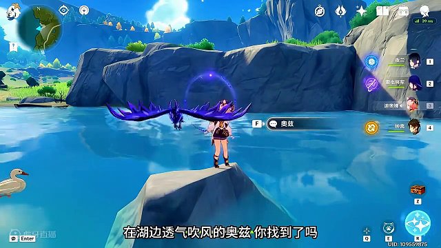 【原神】茸茸城堡大喵险四彩蛋，奥兹找到了！摆设组合答案速通！#原神枫丹 #原神创作者激励计划 #原神