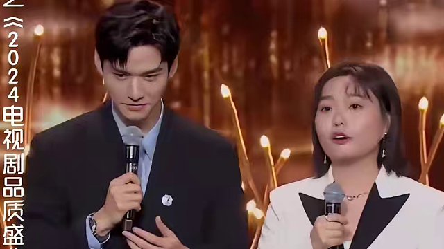 李雪琴语言天赋有多高？开口就是段子，陈建斌蒋勤勤坐台下笑疯了 #电视剧品质盛典 #李雪琴 #龚俊 #