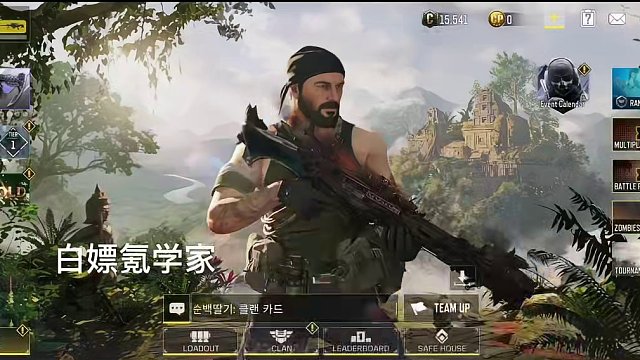 S4全角色预览！夕姐姐新皮肤！#使命召唤手游