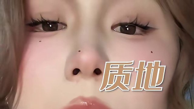 39.9三支！就能体验大牌同款色！走过路过千万不要错过！！！#唯资唇蜜 #唇釉 #水光唇釉