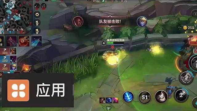 这次可千万别错过了兄弟们！ #lolm