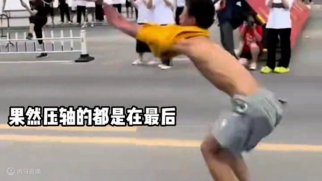 盘点考生出考场的花式动作