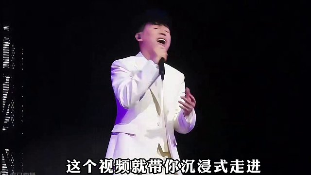 耳机里的歌手终于开演唱会了，一口气带你看完胡彦斌深圳演唱会精彩舞台#胡彦斌深圳演唱会 #胡彦斌成都演