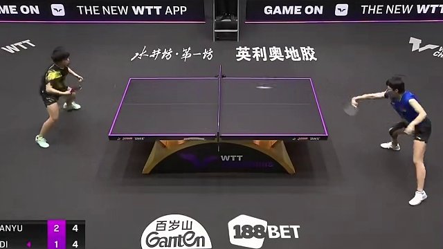 #王曼昱 “铜墙铁壁”般的防守#王艺迪 #乒乓球 #比赛现场