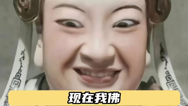 呜呜，没有学历都当不了和尚了#灵隐寺 #打工人 #本科 #科技