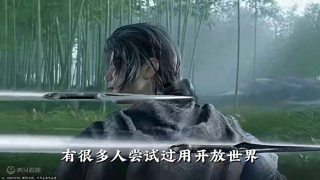 网易最新武侠开放世界游戏《燕云十六声》正式定档！一诺千金重 #燕云十六声#公测定档  #含金量 #活