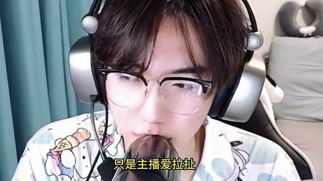 偶遇粉丝决赛圈险象环生 #高能英雄 #全新双英雄版本冰雪之歌