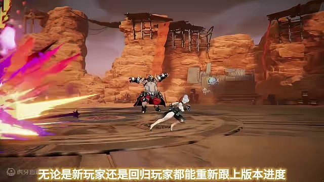 晶核79版本飞沙狂旅定档4月24 #晶核 #晶核coa #晶核coa手游 #晶核手游 #晶核70版本