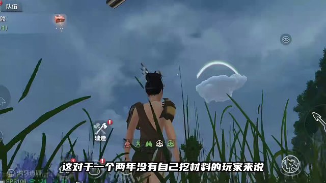 红温了！手搓出来的火箭炸了！还是三连炸 #妄想山海 #妄想山海春日共创