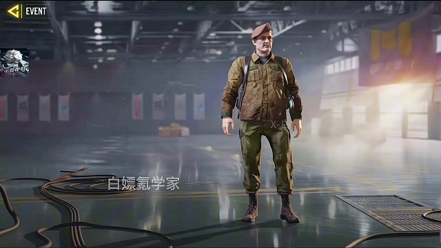 S2排位赛季奖励！免费的LW3看着还不错？#使命召唤手游