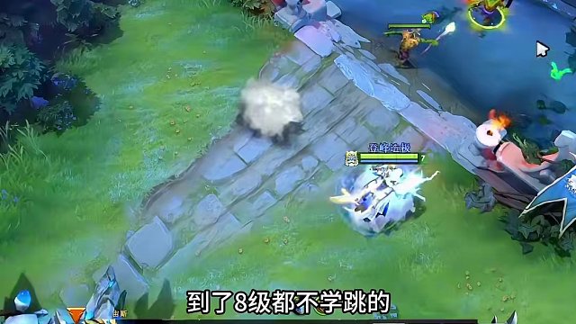 卧龙凤雏队友打游戏打睡着了？
你们都遇见过那些奇葩队友呢？
#dota2 #dota