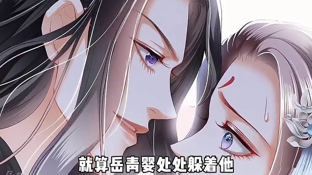 一心想要出宫的小宫女，却意外跟风流王爷产生纠缠。更是引起正牌夫人的嫉妒，幸好裴元灏及时赶来。