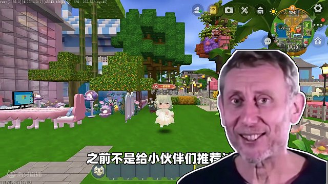 迷你世界：奶茶推荐超好用地图！三种不同风格地图，你喜欢哪个？ #迷你世界 #美食村