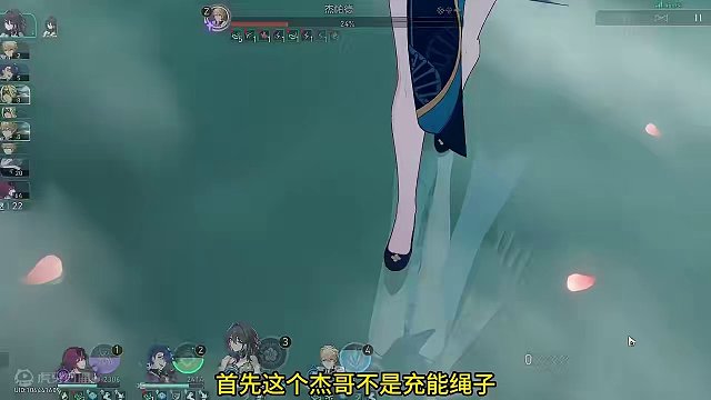 扫码解说中#崩坏星穹铁道  #狂热奔向深渊