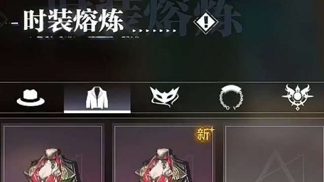 晶核小洋葱：这才是合天空的正确打开方式，黑天空一发入魂！ #晶核 #小洋葱 #强化 #黑天空