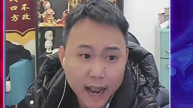 #jj斗地主 直播间集合兄弟们