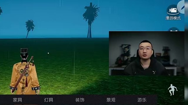 新增放柜子的储藏室，海岛庄园玩法全量上线-黎明觉醒：生机 #黎明觉醒 #黎明觉醒生机  #黎明觉醒庄