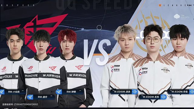【2024S联赛春季赛常规赛】第一周第一个比赛日第一场第二轮3v3组队道具赛
RW vs WLG.E