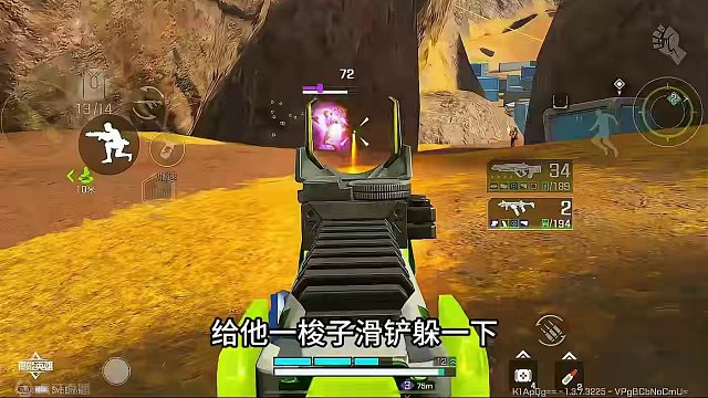 绿毛小子带队友恰鸡喽 #高能英雄 #全新双英雄版本冰雪之歌 #游戏日常