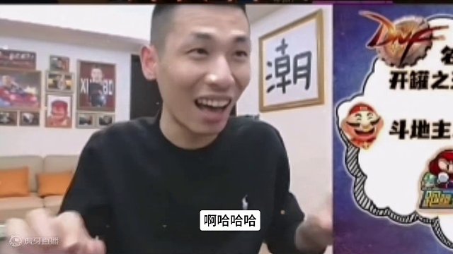 宝哥说，邓刚老师预言宝哥五年内爱上钓鱼！潮了……#这谁顶得住啊 #人气爆棚 #大马猴 #钓鱼 #旭旭