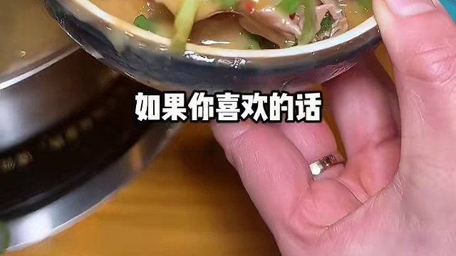 118五盘肉真的很奈斯#爱就是一起吃好多好多顿饭 #春日好食光 #同城美食 #美食探店 #周末去哪玩