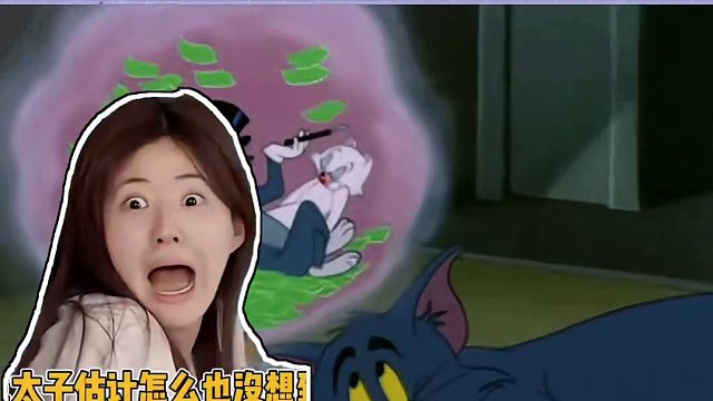 三太子，你来真的呀？蟹皇干脆面里真的有蟹黄啊？#蟹皇干脆面  #童年回忆小零食  #海鲜过敏  #蟹