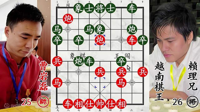 曹岩磊天马行空大战赖理兄！听说你是越南棋王，定制飞刀送给你！