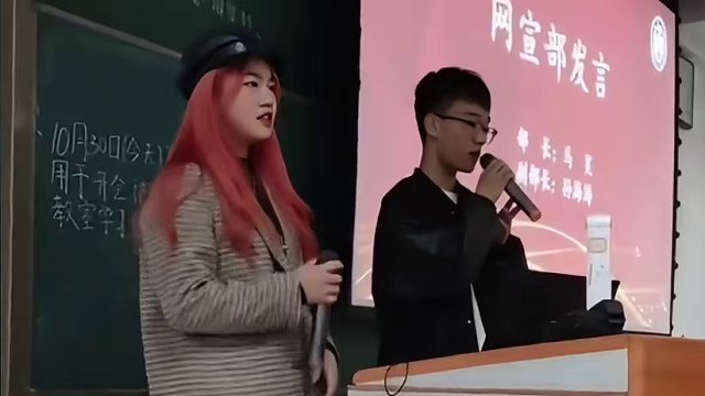 盘点校园里的社死瞬间~