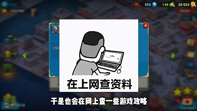 真正的王者登场！炮塔配合技工小队开启无敌模式！