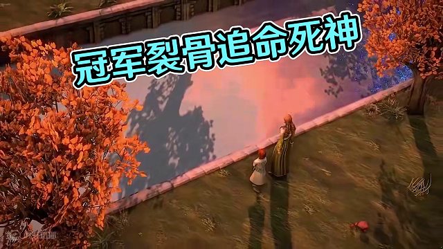 【流放之路】S25冠军裂骨追命死神！ #流放之路 #流放之路bd分享 #酷懒 #网游