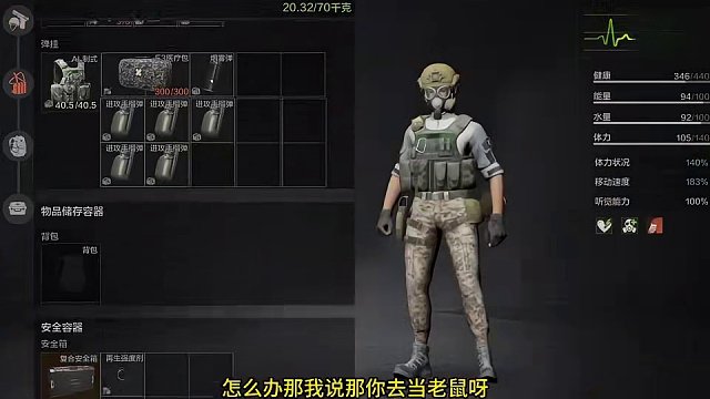 玩暗区突围真的需要指套吗？暗区高玩出来说话！#暗区突围 #指套大礼包