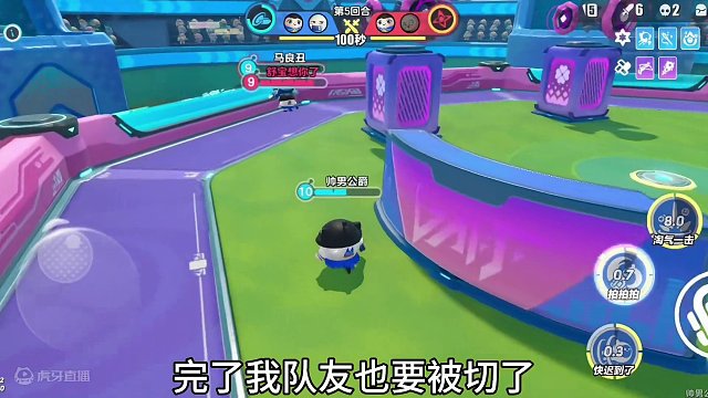 好多人玩jk妹啊！ #蛋仔派对 #蛋仔奇思妙想计划 #蛋仔派对捣蛋鬼 #蛋仔超燃竞技场