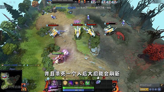 一枪一个小朋友，选到就是爽到！ #dota2
