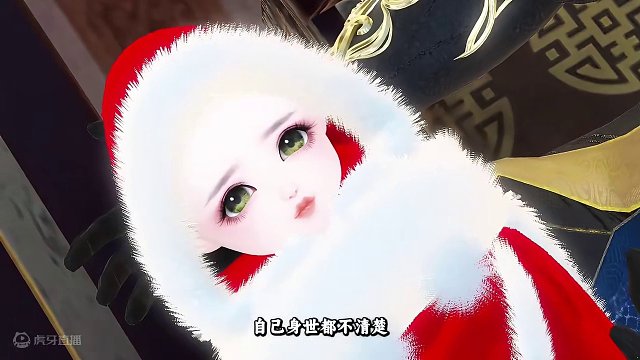 06：这男主身世也太惨了。 #逆水寒ol #动漫推荐 #二次元原创 #搞笑剧情