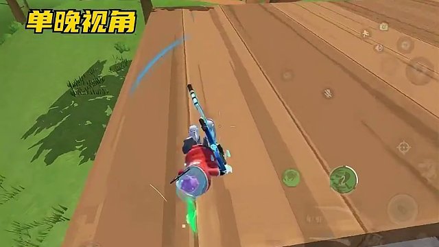 位移，切枪，甩头，瞬狙， 纵享丝滑~#栓狙 #香肠派对周星星 #传说擂台