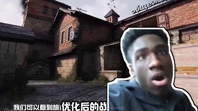 我的内存呢#codm #使命召唤手游