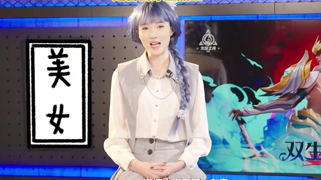 火炬之光无限SS4赛季前瞻 #火炬之光无限 #雾都怪谈#火炬之光无限SS4赛季 #手游