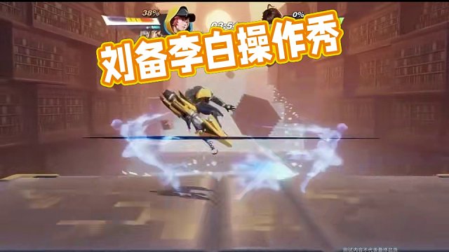 别太离谱，这还不够还原吗？ #星之破晓 #王者荣耀 #破晓操作秀