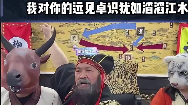 有小师妹相助 曹某还有何求#途游斗地主 #斗地主 #煮酒论枭雄 #曹操斗地主 #三国斗地主