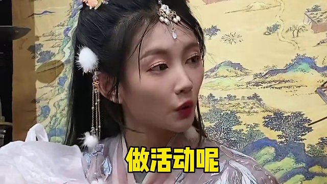 你以为我买好是为了谁 #煮酒论枭雄 #曹操斗地主