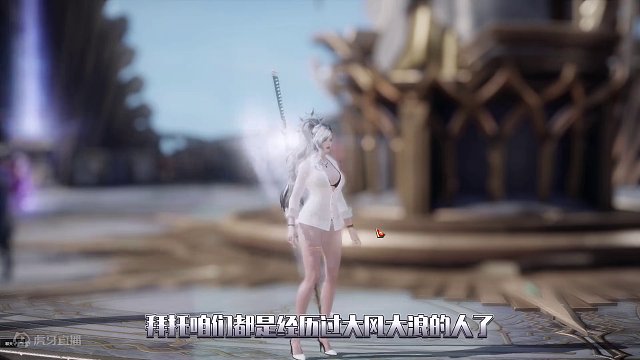 什么！竟然有人说她是擦边职业？
#命运方舟 #寻找命运方舟最有才的你 #命运方舟新职业狂剑士