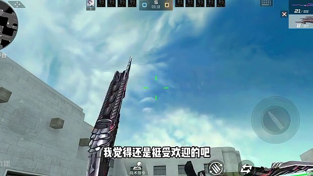 CF手游：体验服新投掷武器，黑骑士燃烧弹还有能量核心皮肤 #CF手游霓裳战舞 #CF手游 #CFM荣