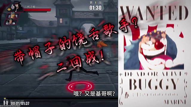 我发布了一个新视频，快来围观吧！