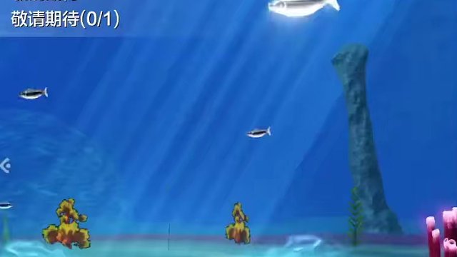 新BOSS不廷胡余 不能只会躲罩子 二阶段拯救初七详细教学  #妄想山海 #妄想山海春日共创 #新B