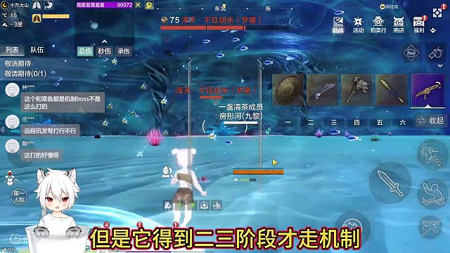 我发布了一个新视频，快来围观吧！