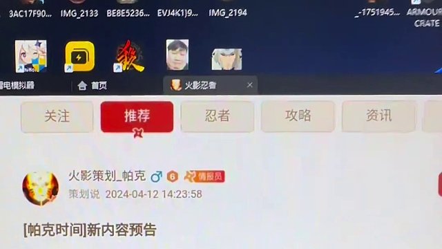 我发布了一个新视频，快来围观吧！