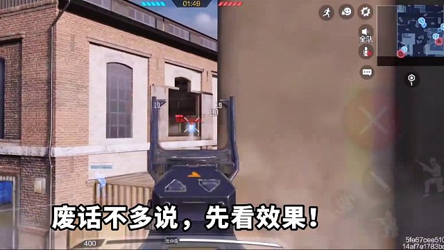 时隔两年半，真的还有人在坚持它吗？ #使命召唤手游 #射击游戏 #手机游戏 #原神