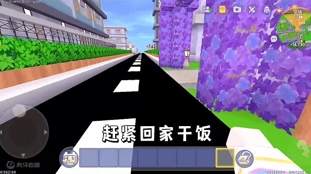 迷你世界：恐怖补习班！老师在我的咖啡里放药…好想逃‼️ #迷你世界拍戏 #迷你世界冒险 #恐怖 #变