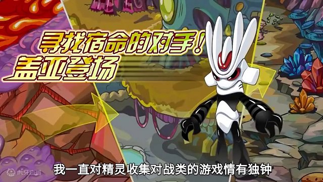 从零开始!当赛尔号玩家第一次接触幻兽帕鲁后彻底绷不住了！ #从零开始 #幻兽帕鲁 #steam游戏 