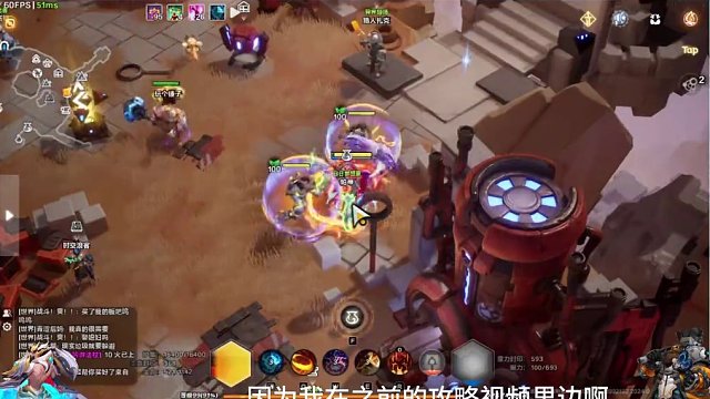 火炬之光无限特别节目备战SS4之彩虹带你玩转解梦！ #火炬之光无限 #火炬之光无限ss4赛季 #雾都